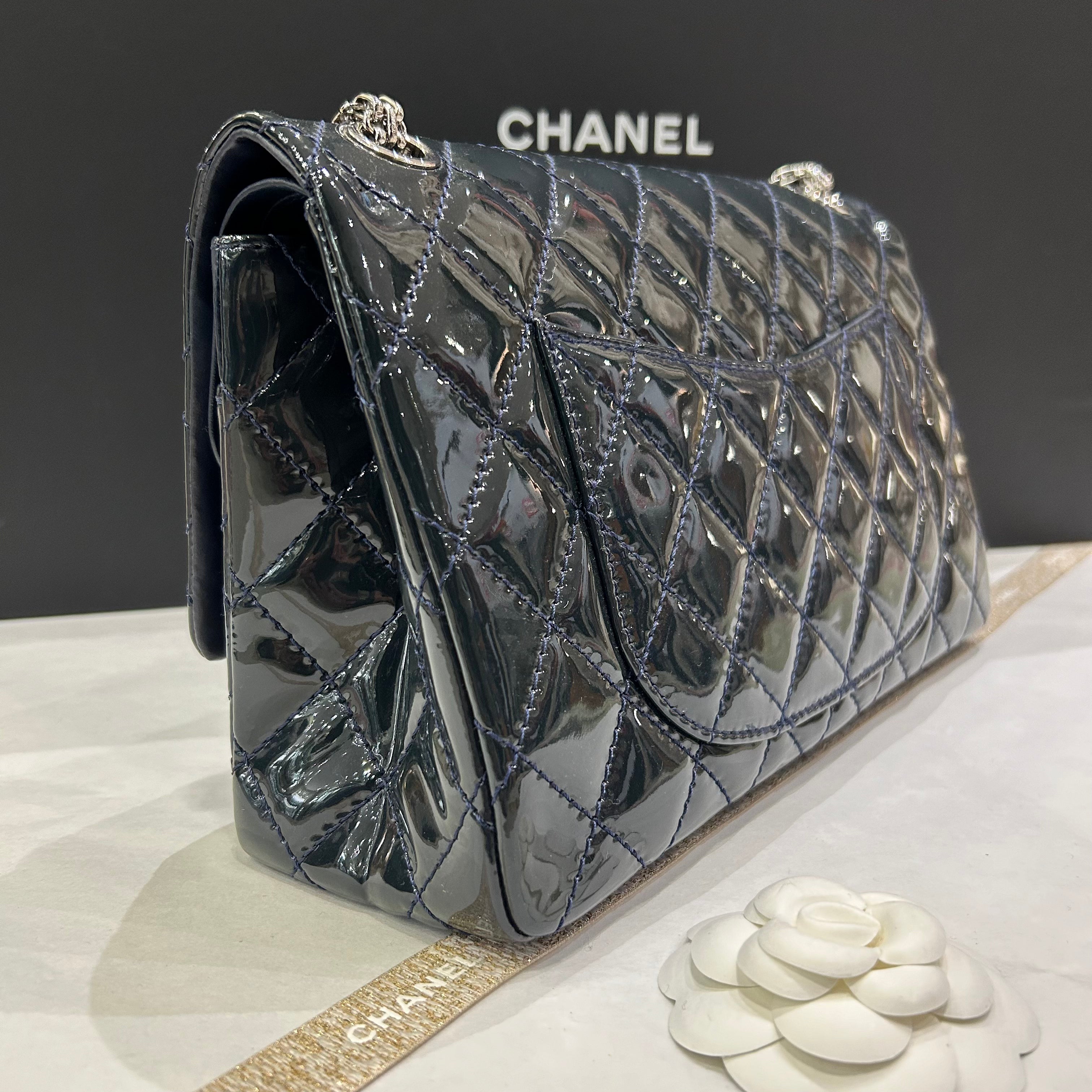 Chanel - 2.55 双盖包