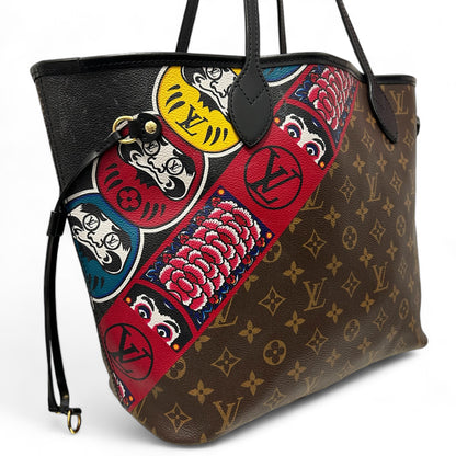 Louis Vuitton x Kansai Yamamoto - Neverfull Kabuki